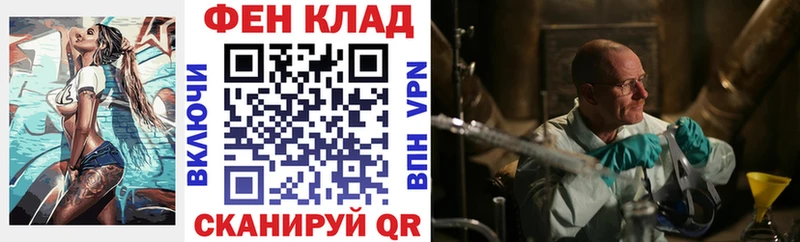 Амфетамин 98%  mega ONION  shop какой сайт  Волоколамск 