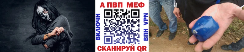А ПВП крисы CK  сколько стоит  Волоколамск 