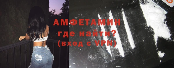 крисы Алексеевка