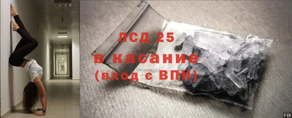 крисы Алексеевка