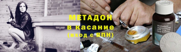 apvp Алексин