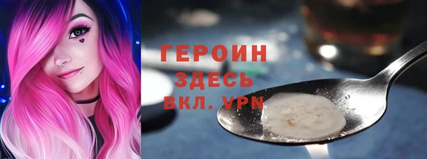 apvp Алексин