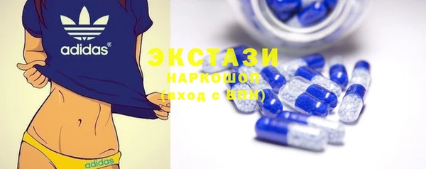 apvp Алексин