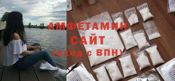 кокаин премиум Абдулино