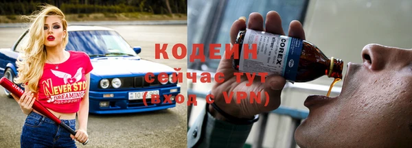 твердый Абинск