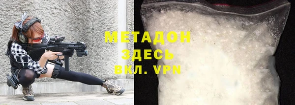 a pvp Алзамай