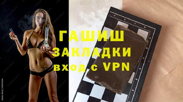 крисы Алексеевка