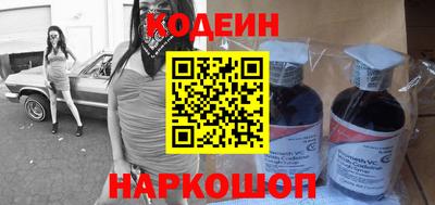 прущая мука Кандалакша