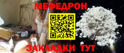каннабис Канаш