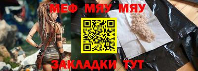 каннабис Канаш