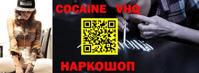 прущая мука Кандалакша