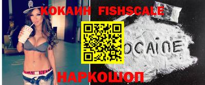 скорость mdpv Камышлов