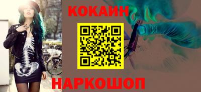 скорость mdpv Камышлов
