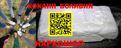 скорость mdpv Камышлов
