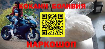 скорость mdpv Камышлов