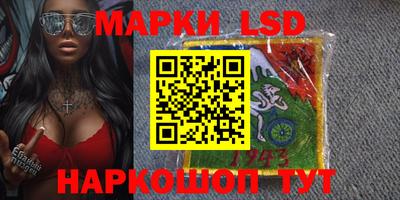 прущая мука Кандалакша
