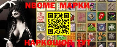 скорость mdpv Камышлов