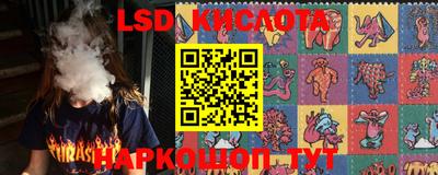 каннабис Канаш