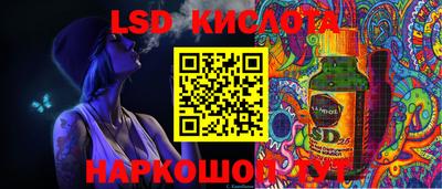 скорость mdpv Камышлов