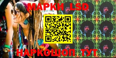 каннабис Канаш