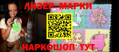 скорость mdpv Камышлов