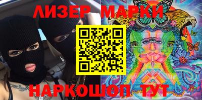каннабис Канаш