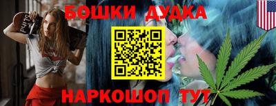 прущая мука Кандалакша