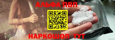 прущая мука Кандалакша