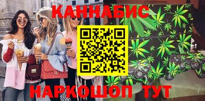 прущая мука Кандалакша