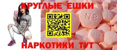 прущая мука Кандалакша