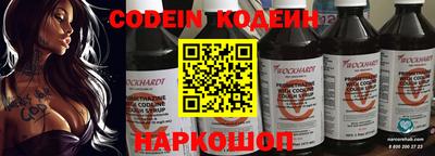 скорость mdpv Камышлов
