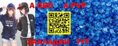 каннабис Канаш