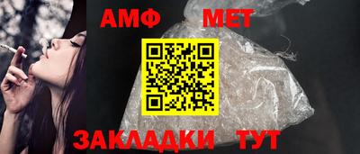 каннабис Канаш