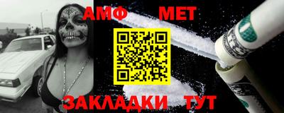 каннабис Канаш
