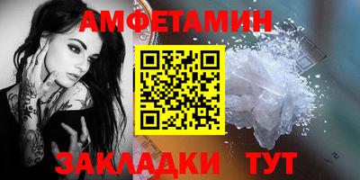 скорость mdpv Камышлов