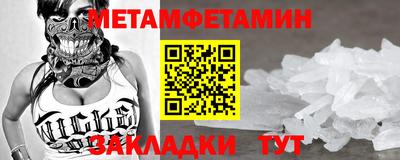 каннабис Канаш