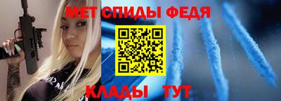 прущая мука Кандалакша