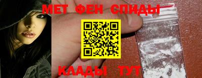 скорость mdpv Камышлов