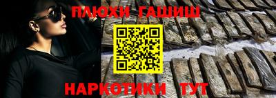 скорость mdpv Камышлов
