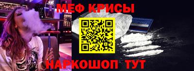 каннабис Канаш