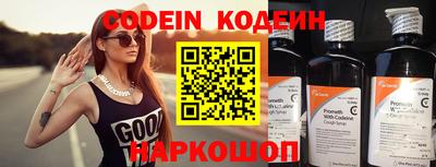 прущая мука Кандалакша