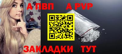 каннабис Канаш